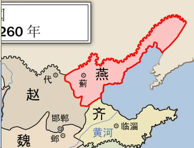 北疆困局：燕国地缘桎梏下的兴衰突围之殇