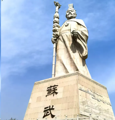 北海十九载：苏武以节杖刻写中华气节的精神丰碑