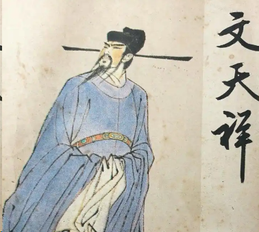 丹心照汗青：文天祥以死守节铸就大宋精神脊梁