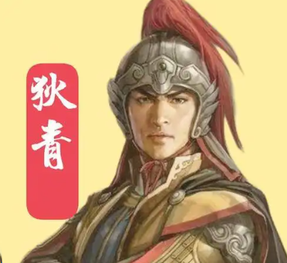 铁甲蒙尘：南北两宋名将辈出背后的憋屈困局