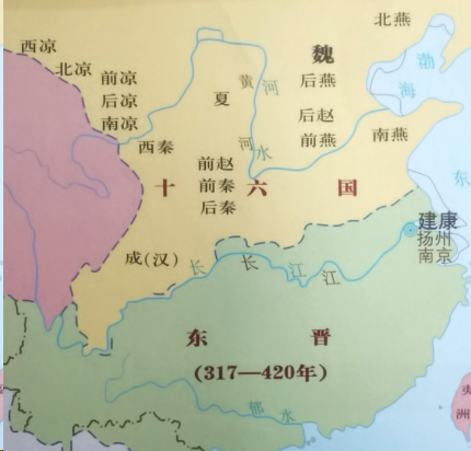 十六国乱世：为何终难拼出大一统格局