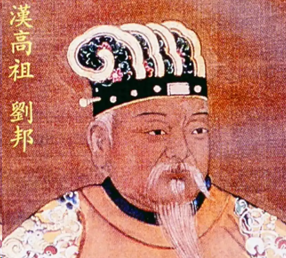 贤才为翼：刘邦纳贤聚力铸就汉室基业