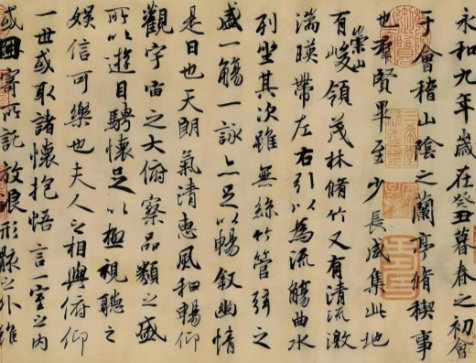 1781674206703271.png