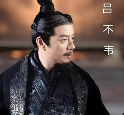 奇货豪赌：吕不韦的权谋棋局，终局为何只剩悲凉