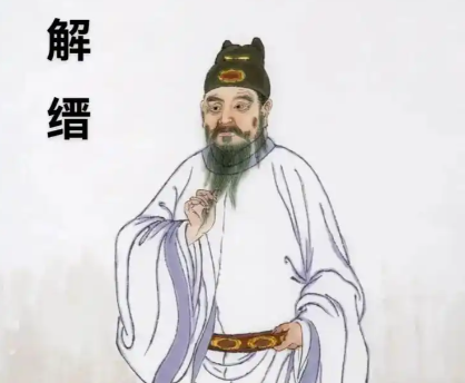 1782799560200728.png