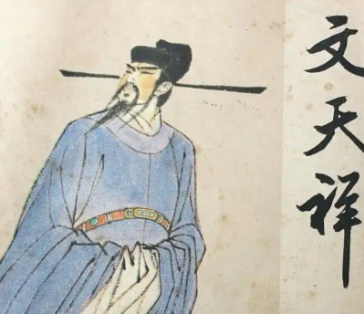 零丁洋里见丹心：文天祥的铁骨与诗魂