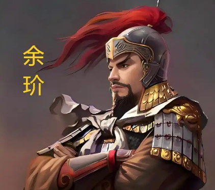 余玠筑防阻铁骑，孤垒擎天护蜀川