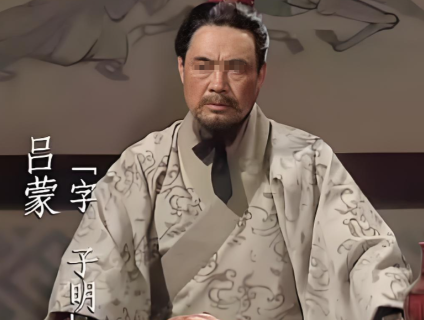 吕蒙巧施攻心计，奇袭定鼎荆州