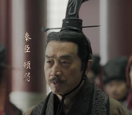 顿弱献策拆六国，智计铺就秦统途