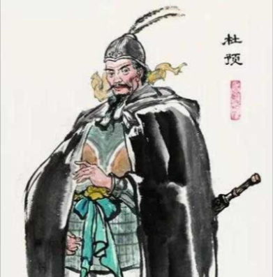 杜预统筹治水与兵锋，铸就西晋一统根基