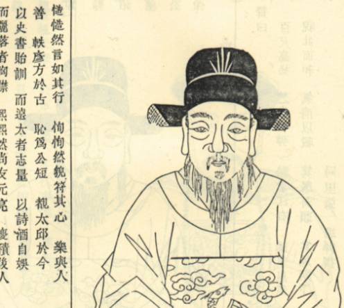 李安世以制度构想，纾解土地兼并之困