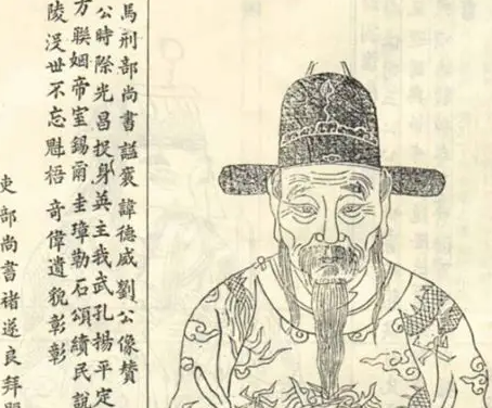 刘德威整饬州县刑狱，筑牢司法公正基石