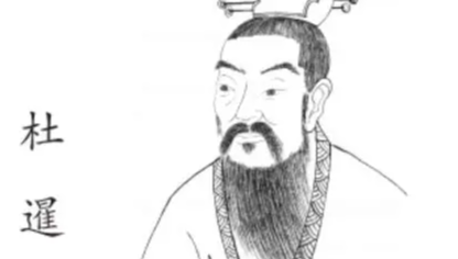 杜暹以清廉立身，凭智慧调和边疆风云