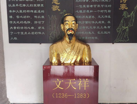 矢志聚义，铁血擎天：文天祥的抗元集结之路
