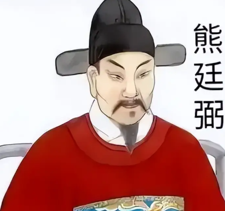 1784621016933257.png