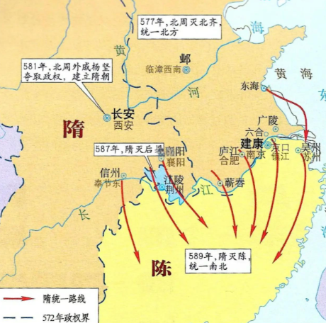 隋军水陆并进，铸就南北一统终章