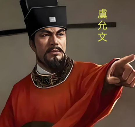 虞允文临危聚兵，击碎金军渡江狂想