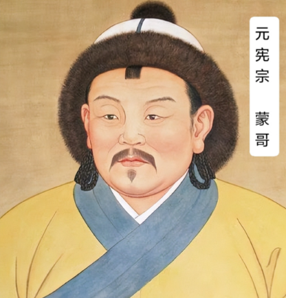 蒙哥铁骑踏征程：蒙古帝国疆域的巅峰拓张之路
