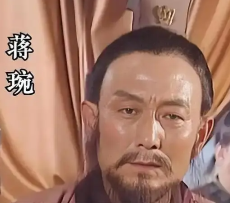 蒋琬费祎：以休养生息，擎起蜀汉存续之柱