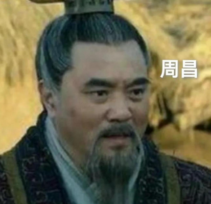 /lishi/v665692.html