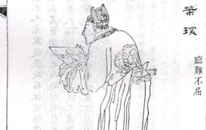 /lishi/v665863.html