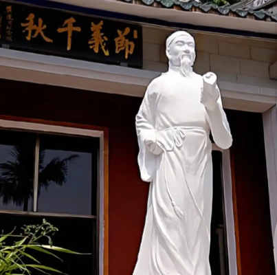/mingxing/a665892.html