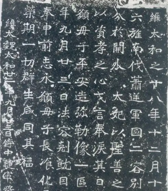 1785483596926202.png
