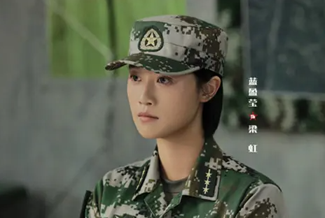 兵自风中来梁虹和郭子剑有什么关系存在？