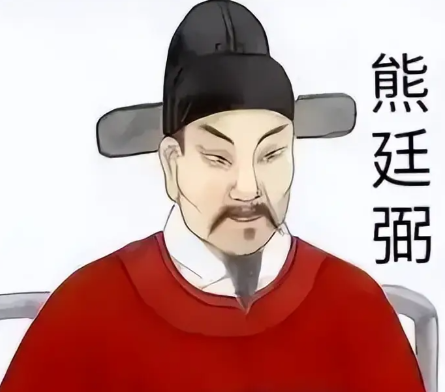 1786008063499149.png