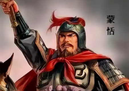 /lishi/v666377.html