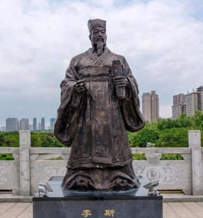 李斯擘画规制，熔铸大一统秩序根基