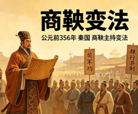 /lishi/v666705.html