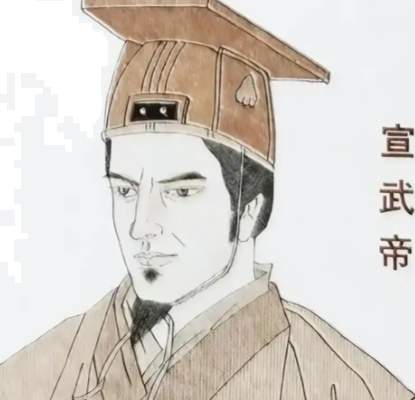 宣武帝的转折困局：北魏由盛转衰的关键拐点