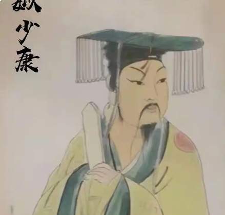 少康灭浇：以弱胜强的逆袭，铸就夏朝中兴的基石