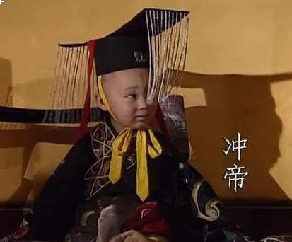 襁褓傀儡，早夭悲歌：汉冲帝夭折背后的外戚专权困局