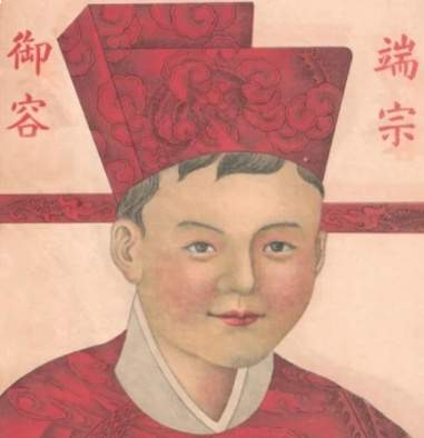 宋端宗与南宋残阳下的不屈抵抗