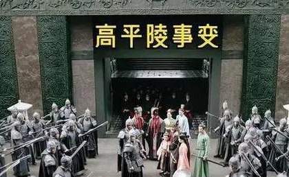 司马氏的权谋棋局，曹魏政权的无声崩塌
