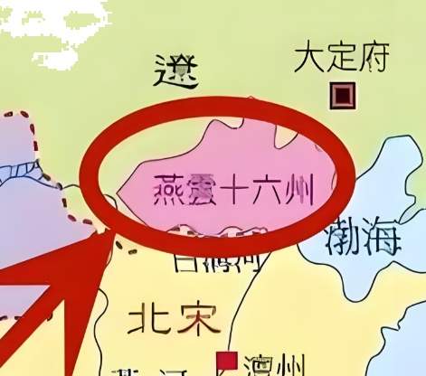 中原王朝跨越千年的地缘隐痛