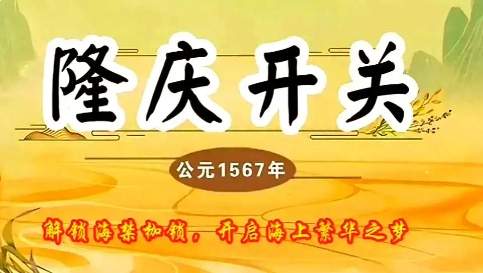 /lishi/v667639.html