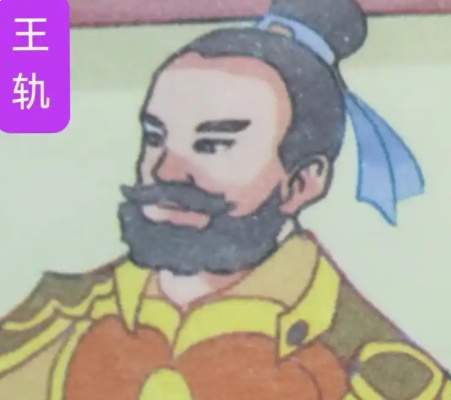 /mingxing/a667755.html