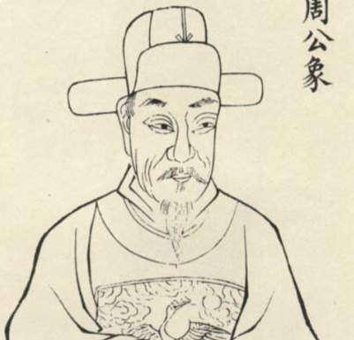 /lishi/v667815.html