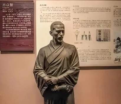 /mingxing/a667840.html