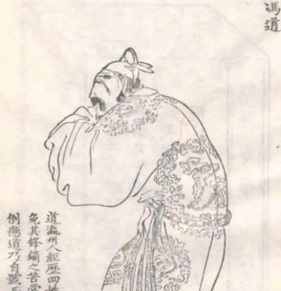 /lishi/v667891.html
