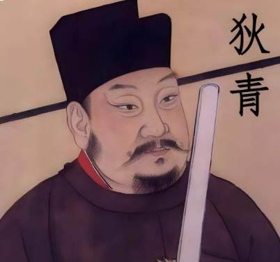 /lishi/v667897.html