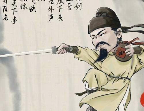 /lishi/v667900.html