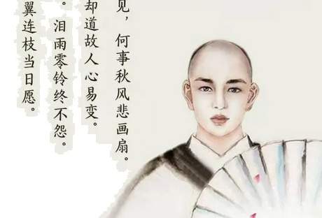 金阶辞赋，玉楼春深：纳兰性德的才情与宿命