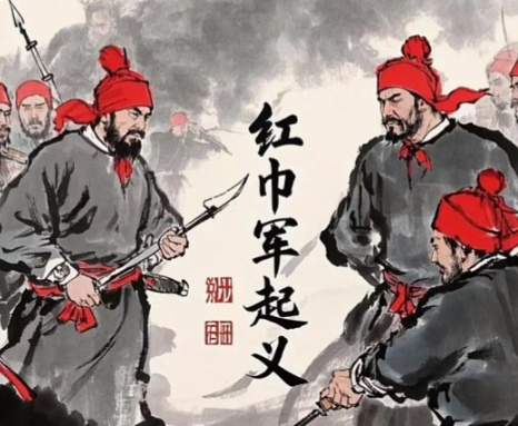 赤焰燎原红巾军起，底层狂潮葬元祚
