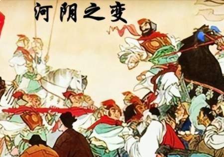 河阴一场政变，埋葬了北魏的百年门阀