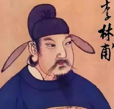口蜜藏锋，权术葬唐：李林甫的相位迷局与盛世裂痕