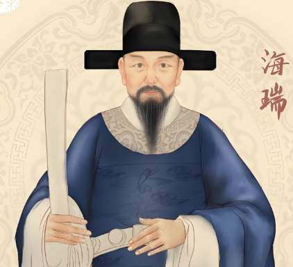 海瑞如何以一身正气，立起官场的“清标”